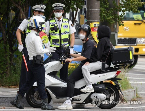 서울경찰청, 교통법규 위반 특별단속 돌입. <연합뉴스>